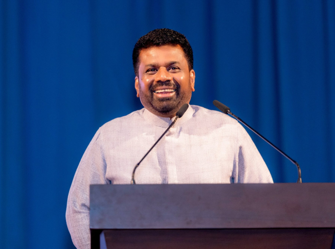 Let's unite to bring the public service to a culture of modernity - President